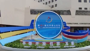 Forum Xiangshan: Ambisi Beijing Saingi AS di Asia dengan Retorika Perdamaian